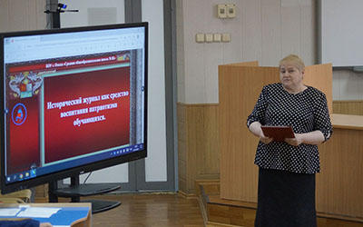 В ОмГПУ обсудили новые контексты профессиональной деятельности педагога в соответствии с обновленными ФГОС